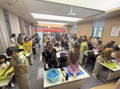 中式面点志愿培训