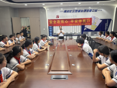 “安全在我心，平安伴我行”安全志愿