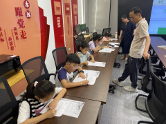暑期公益书法阅读志愿活动