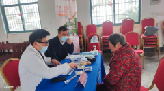 为老志愿服务活动
