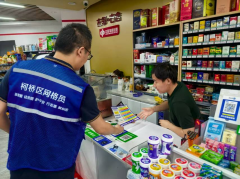 人利社区开展反诈宣传