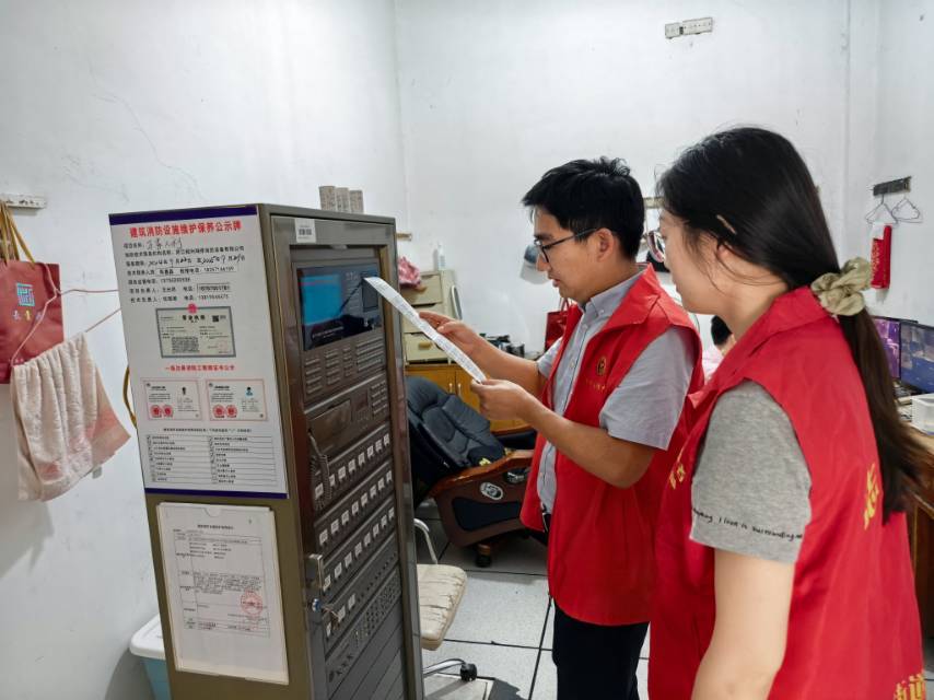 人利社区开展消防安全检查