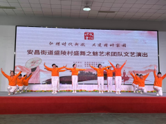 欢乐安华周末剧场