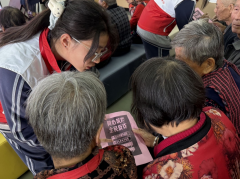 同心筑盾 全民反诈