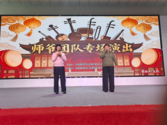 欢乐安华  周末演出