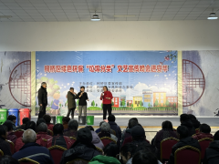 垃圾分类文艺宣传