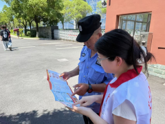 进校园 宣反诈
