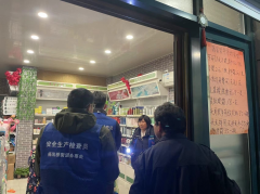 杨汛桥街道江桥社区开展扫黄打非志愿活动