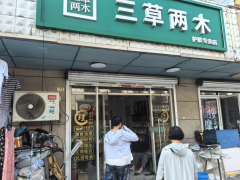 杨汛桥街道江桥社区开展反诈志愿者宣传活动