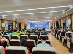 国学读书日