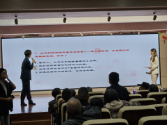 防电信诈骗活动