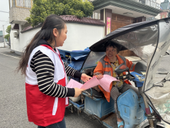 童家塔村平安法治志愿活动