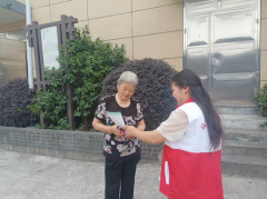 五水共治宣传志愿服务活动