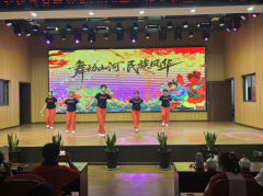 舞动山河民族风华