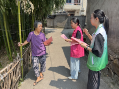 消防安全宣传志愿活动