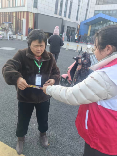 反电信诈骗志愿活动