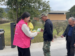 珍爱生命 远离毒品志愿宣传活动