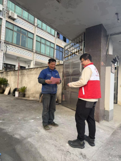 春节烟花爆竹禁燃宣传志愿活动