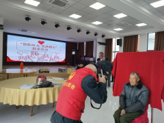 留影时光爱满稽东助老活动