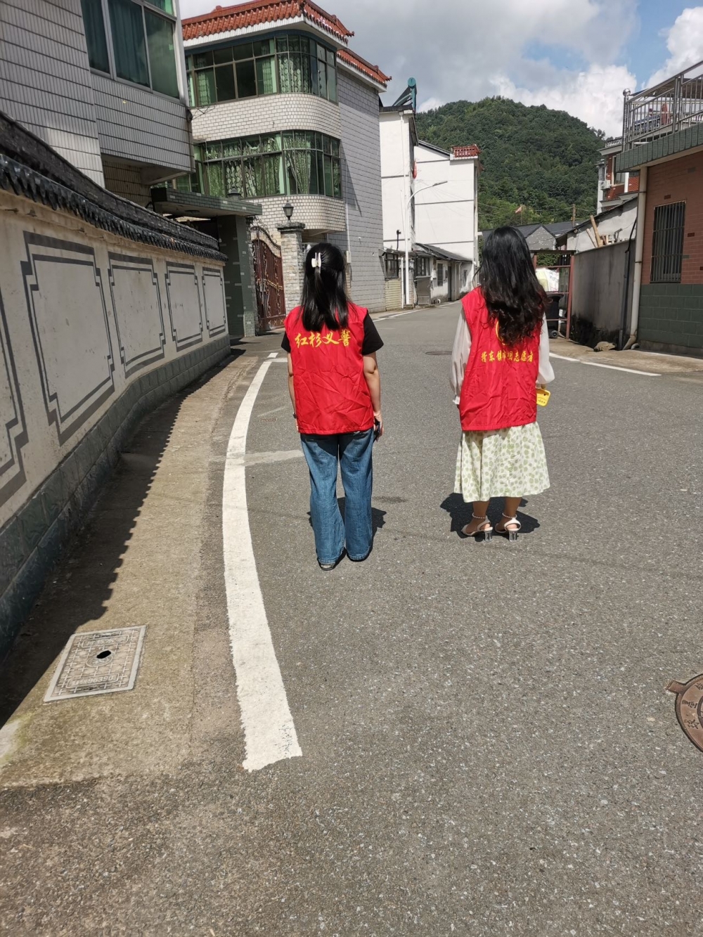 平安宣传活动