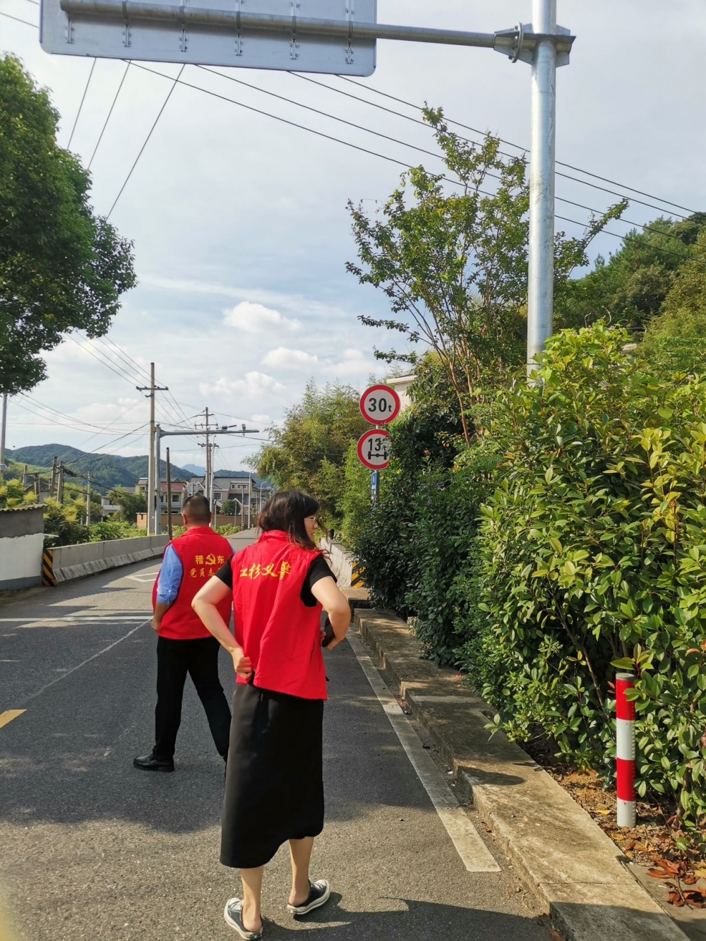 平安大巡防活动