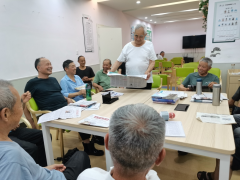 “流金岁月，幸福当下”父亲节专题活动