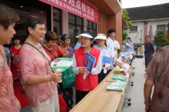 外卖食品安全点检志愿活动
