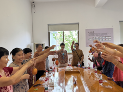 中秋香约,团圆“月”囊