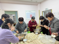 感恩常在，情暖夕阳--饺子宴活动