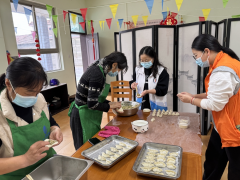 感恩节共享饺子活动