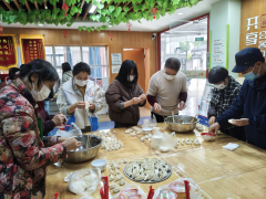 情暖冬至 香饺暖心