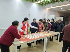 “元宵趣动 喜乐融融”元宵节趣味活动