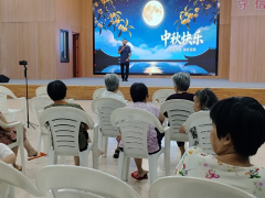 中秋晚会进礼堂 越剧莺歌醉乡邻