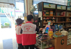 九鼎村开展卫生健康志愿活动