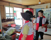 九鼎村开展食品安全志愿活动