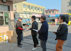 九鼎村开展环境卫生宣讲