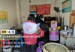 九鼎村开展环境卫生宣讲