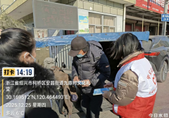 九鼎村开展食品安全志愿活动