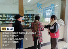 九鼎村开展垃圾分类志愿活动