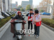 九鼎村开展垃圾分类志愿活动