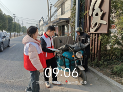 九鼎村开展卫生健康宣传