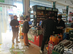 九鼎村开展垃圾分类志愿活动