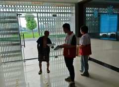 九鼎村开展垃圾分类志愿活动
