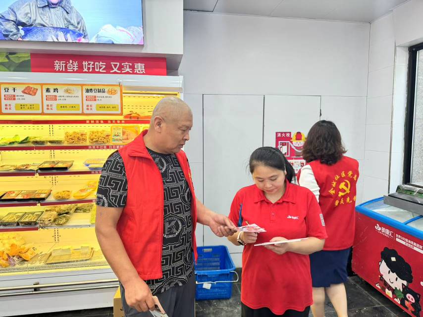 汇聚志愿力量 筑牢消防安全