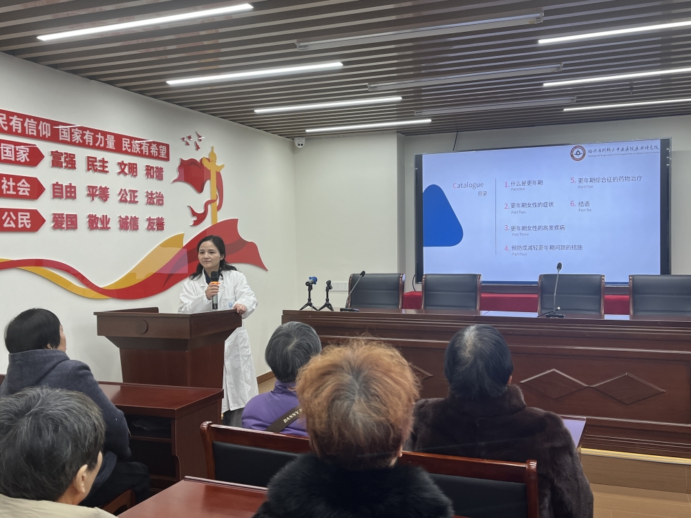 学雷锋-健康讲座及义诊服务