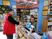 汇聚志愿力量 筑牢消防安全
