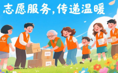 梅陇社区暑期蓓蕾课堂