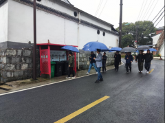 “洁美湖塘”环境卫生清零志愿活动