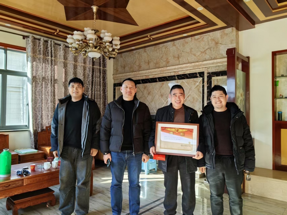 “现役军人荣立三等功慰问”志愿服务