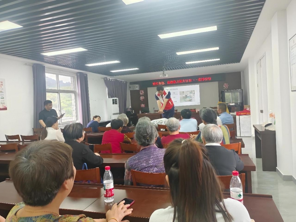 医学科普讲座志愿服务